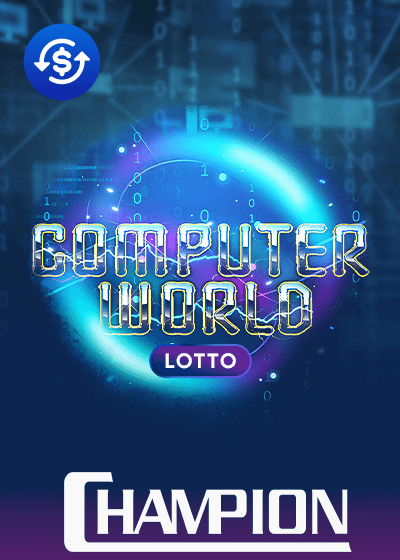 Computer World Lotto