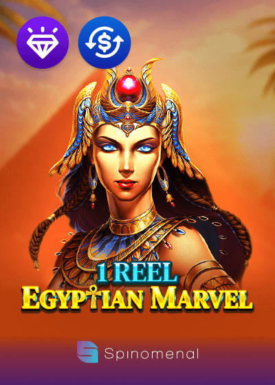1 Reel Egyptian Marvel