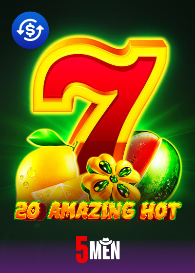 20 Amazing Hot