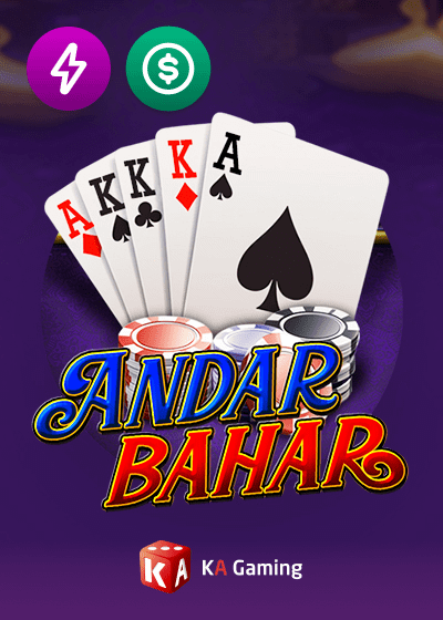 Andar Bahar