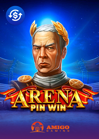 Arena