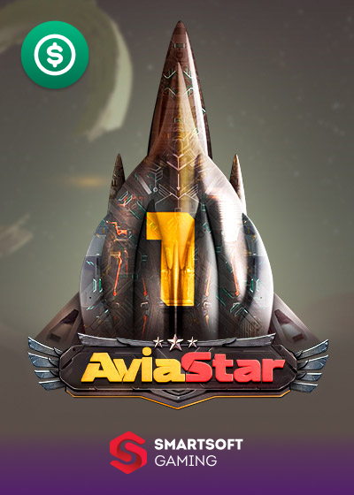 Avia Star