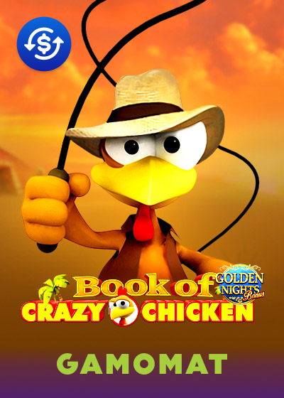 Book of Crazy Chicken GDN