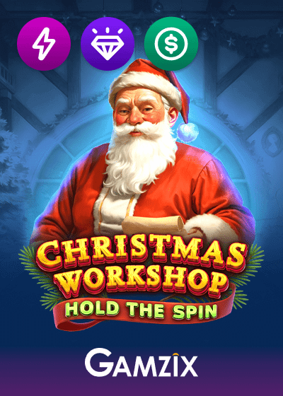 Christmas Workshop Hold the Spin