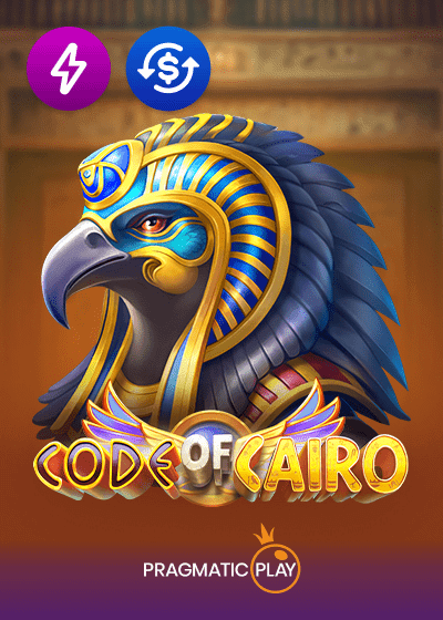 Code of Cairo