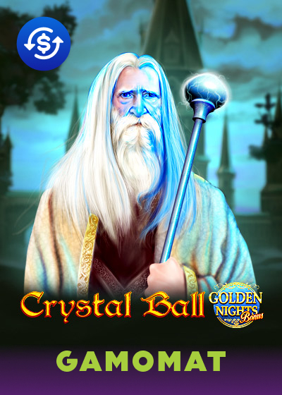 Crystal Ball GDN
