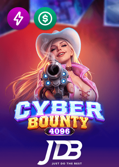 Cyber Bounty 4096