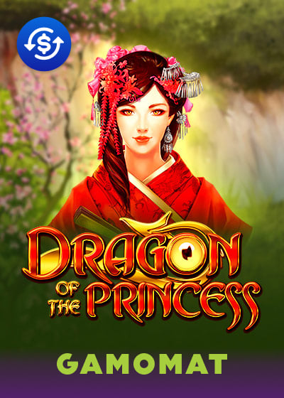 Dragon of the Princess