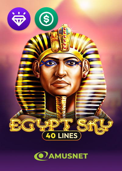 Egypt Dice
