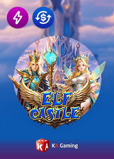Elf Castle