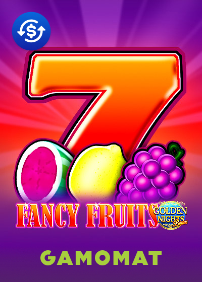 Fancy Fruits GDN