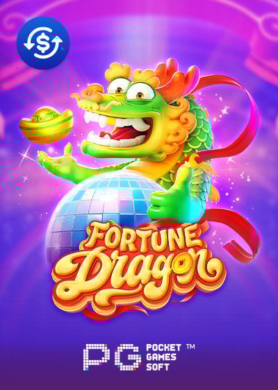 Fortune Dragon