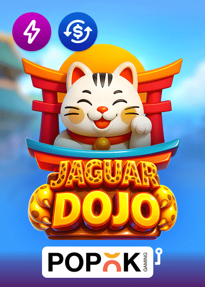 Jaguar Dojo