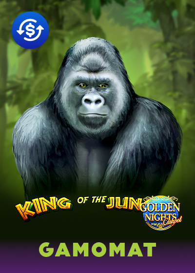 King Of The Jungle GDN