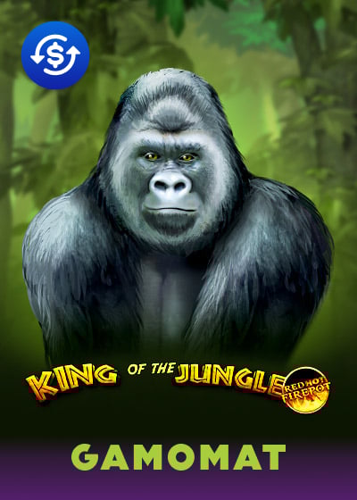 King Of The Jungle RHFP