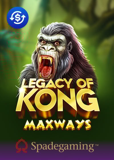 Legacy of Kong