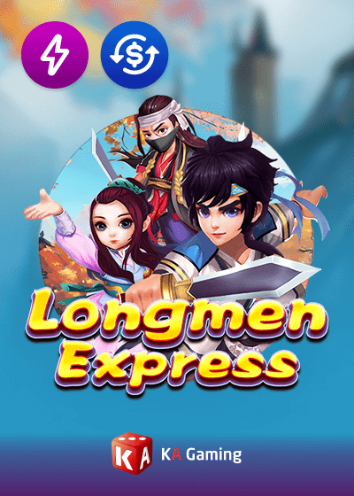 Longmen Express