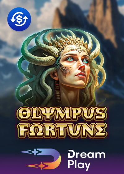Olympus Fortune