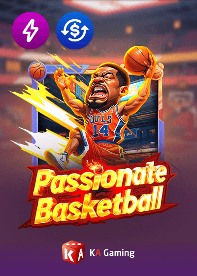 Passionate Basketball