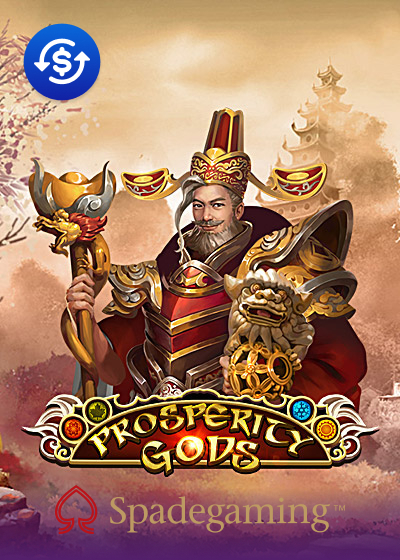Prosperity Gods