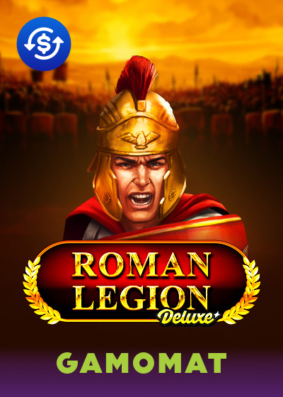 Roman Legion Deluxe
