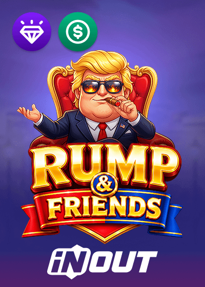 Rump And Friends