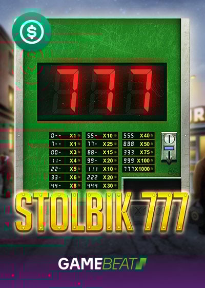 STOLBIK777
