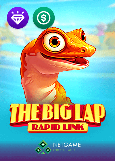 The Big Lap Rapid Link