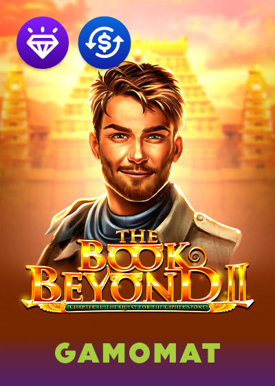 The Book Beyond 2