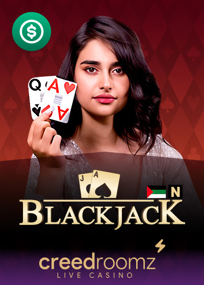 Blackjack N Arabic