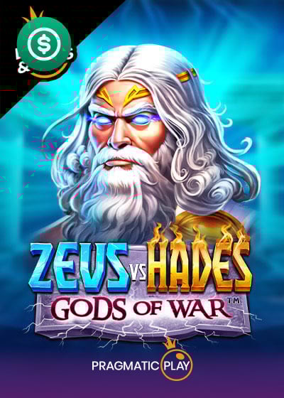 Zeus vs Hades - Gods of War