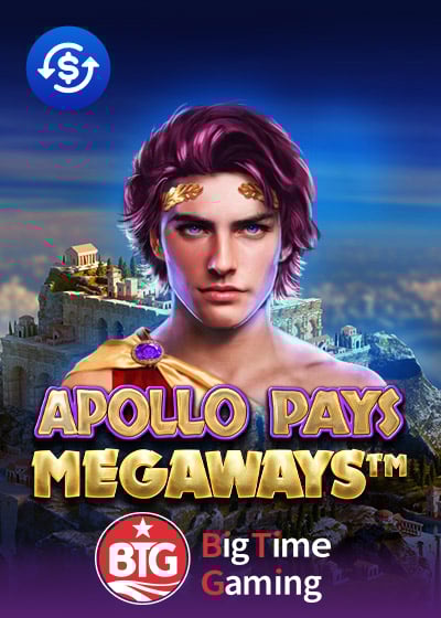 Apollo Pays